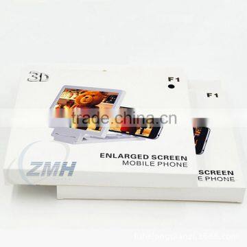 2015 New Innovative Product Mobile Phone LCD Screen Magnifier, Enlarge Cellphone Screen Magnifier photo-5