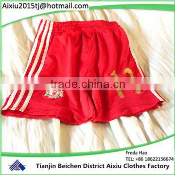 Factory supply used children summer wear used clothing