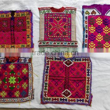 Beautiful Multipurpose multicolor afgani patches