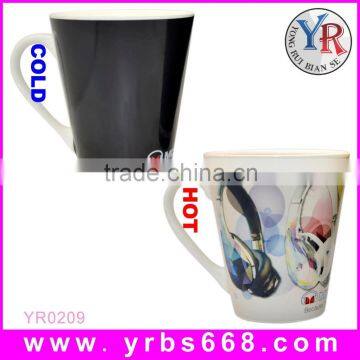 Musical photo color changing thermal ceramic milk mug