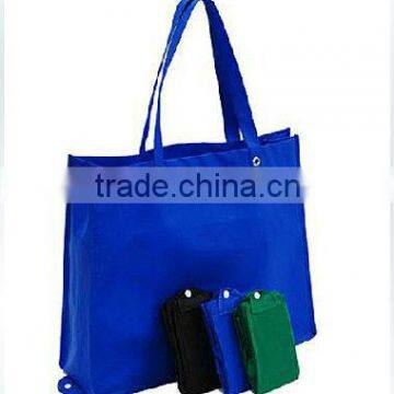 High quality fold bag with pouch