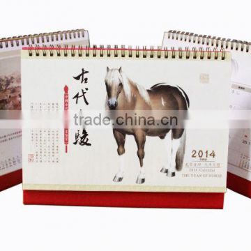 2015 monthly enterprise calendar printing