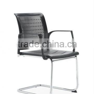 Top Quality Imported Plastic Office Lesure Chair with Hardware