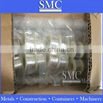 Indium strip Purity: 99.995% Thickness:0.05mm~6mm