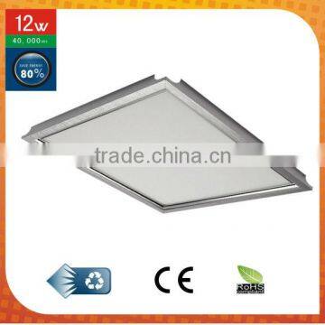 Lampaous Recessed LED Panel Lights 6W ~ 64W
