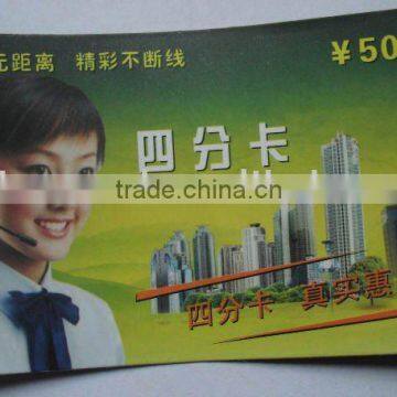 Paper phone card