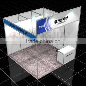 3mx3m aluminum exhibition booth