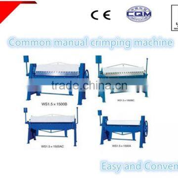 The Iron Hand Folding Machine, Crimping Machine for Sale, Stainless Steel Folding Machine