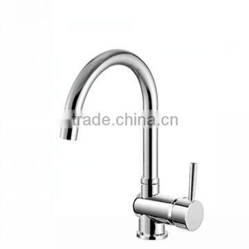 Single handle brass kitchen sink mixer