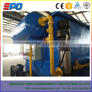 DAF Dissolved Air Floatation Machine for oily water separation