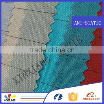 Anti-static Cotton Fabric