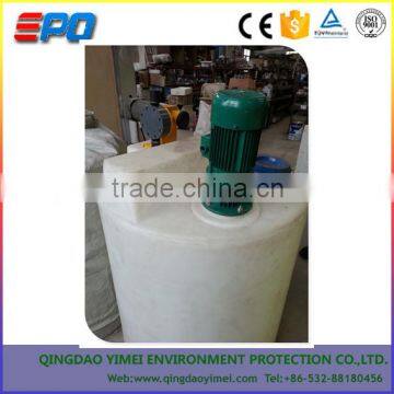 Chemical Dosing PE Tank With Mixing Motor photo-4