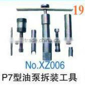 pump assemble tools for p7 pump-2