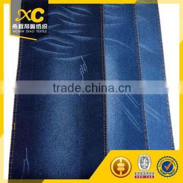 Changzhou manufacture poly/cotton original denim