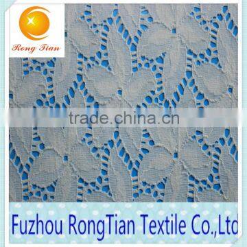 Wholesale Cheap Flower Jacquard Lace Fabric for Curtains photo-3