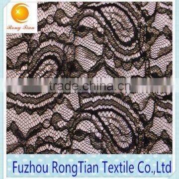 Breathable Gauze Silver Lace Fabric for Composite Set Auger photo-2