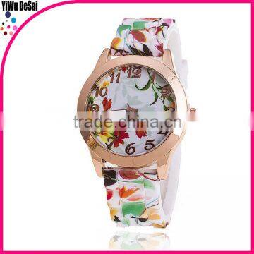 Fashion Watch Luxury Flowers Printed Watch Women Casual Quartz Watch Elegant Popular Ladies Dress Wristwatch
