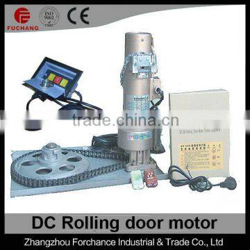 DJM-300KG-1P Fuchang electric motors for automatic doors