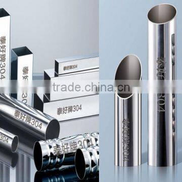 foshan taidi 201 stainless steel tube for decoration