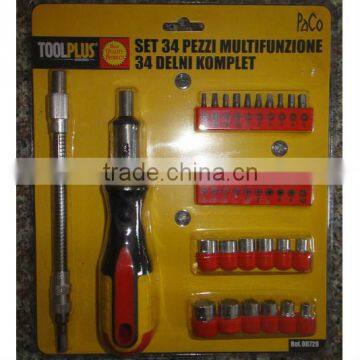 34pcs flexible extension ratchet screwdriver set