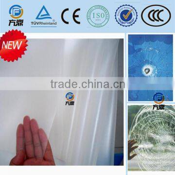 Bulletproof laminated glass clear PVB film Produced by Rizhao Factory