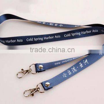 Blue Lanyards for card holder, Customized lanyards