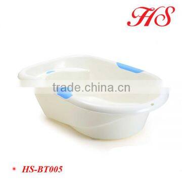 plastic baby bath tub small baby tub portable bathtub with seat