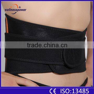 High Quality Double Pull Elastic Back Support Waist Belt