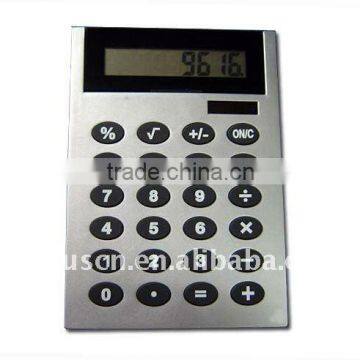 A4 Calculator