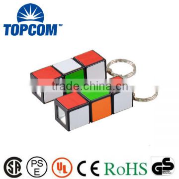 Gift MINI Plastic Magic Cube Keychain LED Light