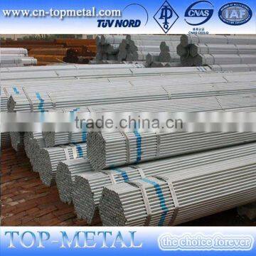 Api Galvanized Seamless Steel Pipe
