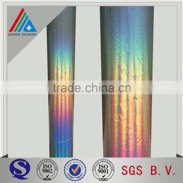 Metallized PET Holographic Film in Roll for Wrapping