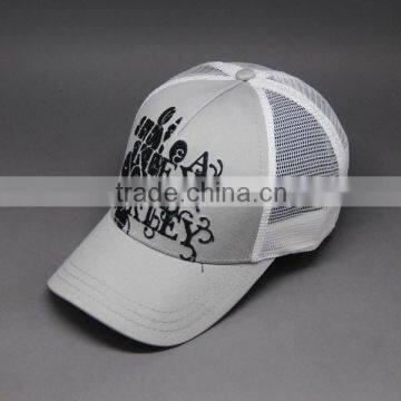 FASHION EMBROIDERY BASEBALL TRUCKER CAPS