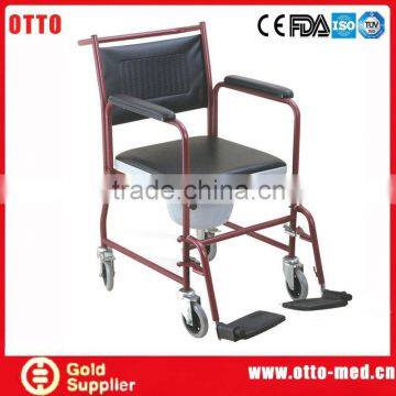 Powder coated steel commode chair with footrest