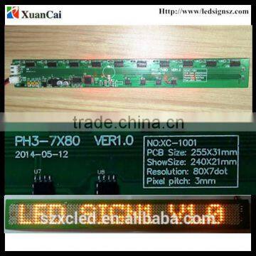 Ultra-thin P3-7X80 Mini Single Line LED Message Display/ Screen/panel/board photo-6