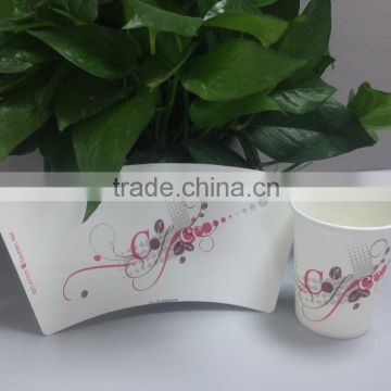 printed double side pe coated coffee paper cup fan