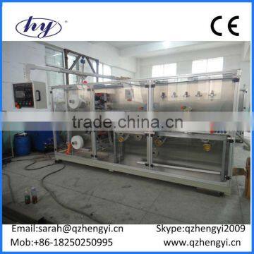 High Speed Hair Removal Depilatory Wax Paper Machine