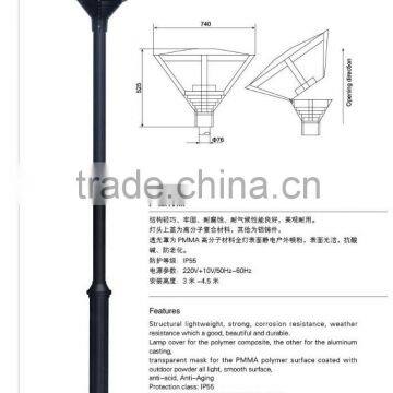 Removable Garden light IP55 PMMA Lampshade