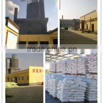 China Supply Polyaluminium Chloride Pac Water Treatment Chemical photo-2