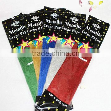 50cm*1m crepe paper wrapping metallic paper packing material