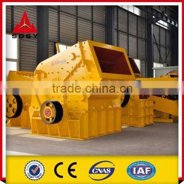 Stone Fine Impact Crusher With Factory Price photo-4