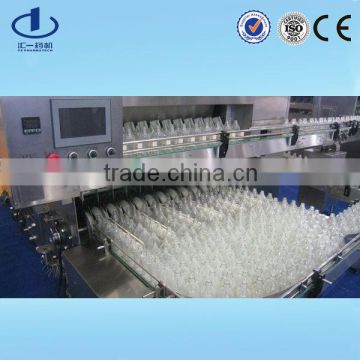 ultrasonic plant ultrasonic cleaning machine bottle glass bottle iv solution