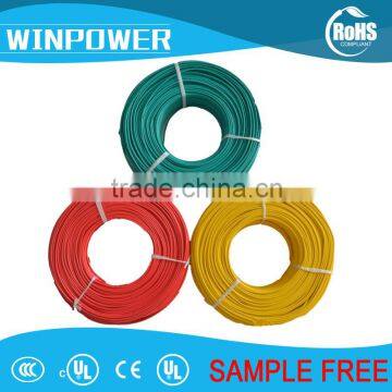 227 IEC 08 (RV-90) pvc insulated 1.5mm copper electrical wire