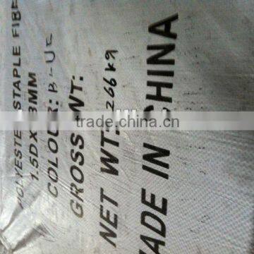 Polyester Staple Fiber