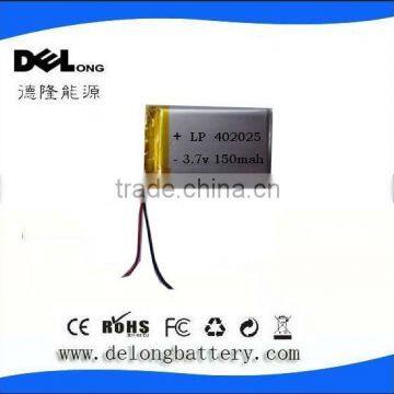 402025 150mah 3.7v rechargeable lipo battery