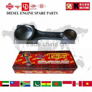 single cylinder diesel engine parts R175 connecting rod tractor parts agricultural machinery