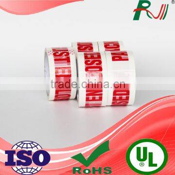 Self Adhesive Cheap Custom Printing Bopp Tape for Packaging photo-3