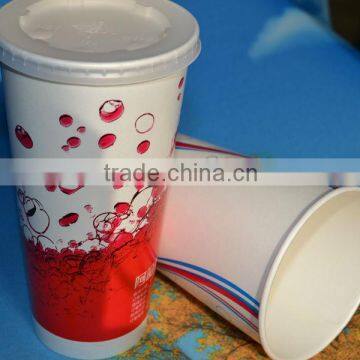 disposable cold paper cup