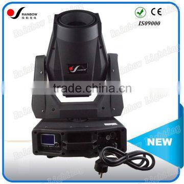 High Quality Professional LED 60W Mini Theatre Rotation Stage Light