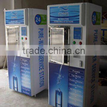 water vending machine with IC card and coin operation full auto selling water machine